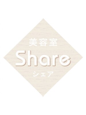 シェア(Share)