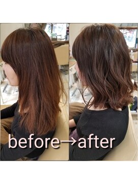 アナザースカイ (another sky) ボブ×ゆるふわ