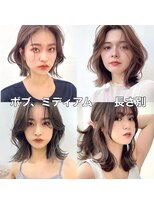 アフロートリノ(AFLOAT Leino)&nbsp;小顔ヘルシーレイヤースタイル透明感カラー【修】20代30代40代