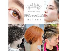 ヘアー＆アイラッシュで癒やしの時間をお過ごし下さい☆