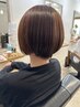 【摩島限定】カット+髪質向上トリートメント＋炭酸泉　￥12100→￥10000