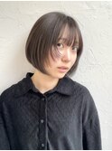 レイヤーボブ