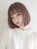 新規【女性限定】小顔カット＋ UPTOGLOSSシャンプートリートメント→5000円