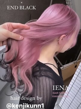 イエナ 渋谷(IENA) ピンクカラー　デザインカラー　ケアブリーチ　ダブルカラー