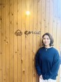 エミュー 上大岡店(emue) 蔦谷 依子