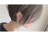 【グレイカラーでエイジング!】カット+カラー+3Stpトリートメント