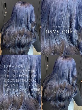デフ(Def) navy color ネイビーカラー