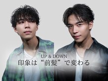 ハイプ(HYPE)