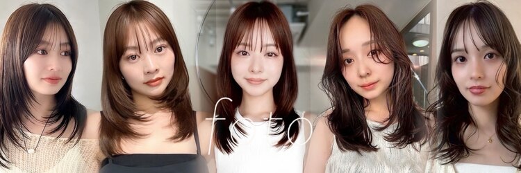 フォト 武蔵小杉(foto)のサロンヘッダー