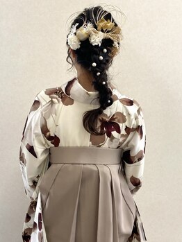 サキ美容室(SAKI)の写真/【倉敷/連島】卒業式や入学式はお任せください！袴・訪問着の着付けからヘアセットまで特別な一日を美しく*