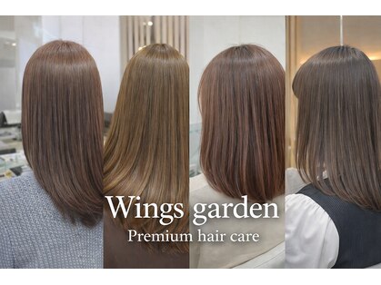 ウイングスガーデン 鶴川(WINGS garden)の写真