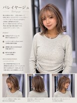ヴァイス 吉祥寺(VAICE)&nbsp;バレイヤージュ