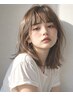 【☆土日限定☆】 ALLメニュー20％オフ