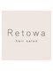 Retowa【9月1日NEW OPEN（予定）】の写真/【人目を気にせずリフレッシュ】完全個室のプライベート空間★ゆったり寛げる特別なご褒美サロン