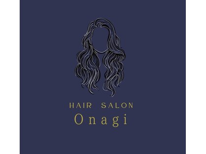 Hair salon Onagiの写真