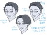 【シニア男性65歳以上】イケオジカット+クイック顔そり