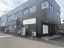 ヌイ(nui)の雰囲気（桜木インターそば、こちらの外観が目印）