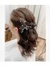 ［イベント前などに］ヘアセット☆彡quickコース　￥4,950