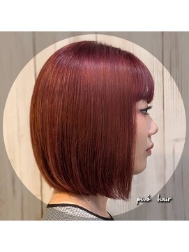 ピヴォヘアー(pivo hair) ハイトーンカラー　ボブ　ケアブリーチ　ピンクベージュ