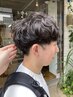 【土日祝メンズ限定】カット＋パーマ　￥11000→￥10300
