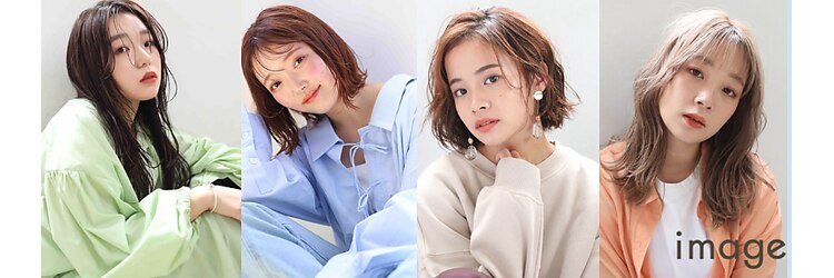 イマージュ 志免店(image)のサロンヘッダー