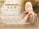アース エレガンス 吉祥寺店(EARTH Elegance)の写真