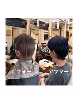 スミカ(sumica)&nbsp;#ブリーチなし  #ブルーグレー #色落ち楽しむ