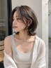 〈ナチュラル〉カット+パーマ+3stepトリートメント【指名料無料】