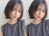【指名でお得】人気No.3/似合わせカット＋艶髪ヘアエステ/10900→6600円