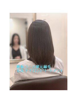 アトリエ ミム 二子玉川店(atelier mim) 艶髪×クラシカルロング♪縮毛矯正<二子玉川店>