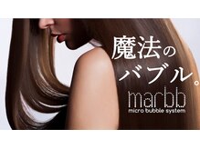 魔法のバブルで、 あなたは本当の素髪に出会う。【完全個室healing　room】