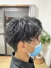 【メンズ】【レディース】　デザインカット＋パーマ　￥11300