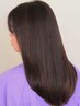 【請井指名限定】カット+『美髪』髪質改善縮毛矯正¥21450→¥19250