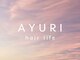 アユリ(AYURI)の写真