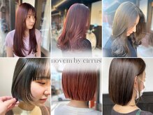 ノウェム バイ シーラス(novem by cirrus)