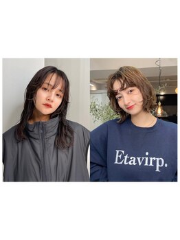 “黒髪・暗めカラー”でもオシャレな色味を楽しめる♪みずみずしい透明感【ハホニコTR＋カラー￥7000】