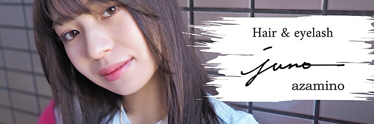 ジュノヘアーアンドアイラッシュ あざみ野(juno hair&eyelash)のサロンヘッダー