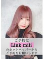 リンクエン(Link enn) KAEDE 両替町店