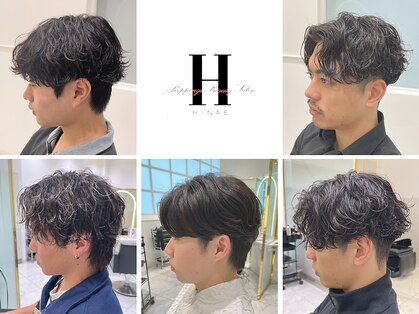 六本木美容室 白金店の写真