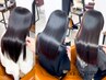 【近藤担当】★艶髪★プレミアム縮毛矯正(カットなし)+髪質改善Tr￥18700→