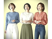 ミューズヘアーロイヤルフィネス(Muse hair Royal finesse)