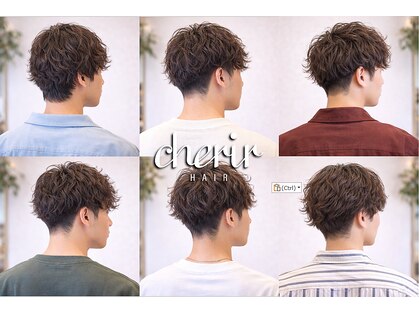 シェリルヘア(cherir.hair)の写真