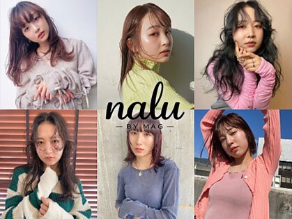 ナル バイ マグ(nalu by Mag)の写真