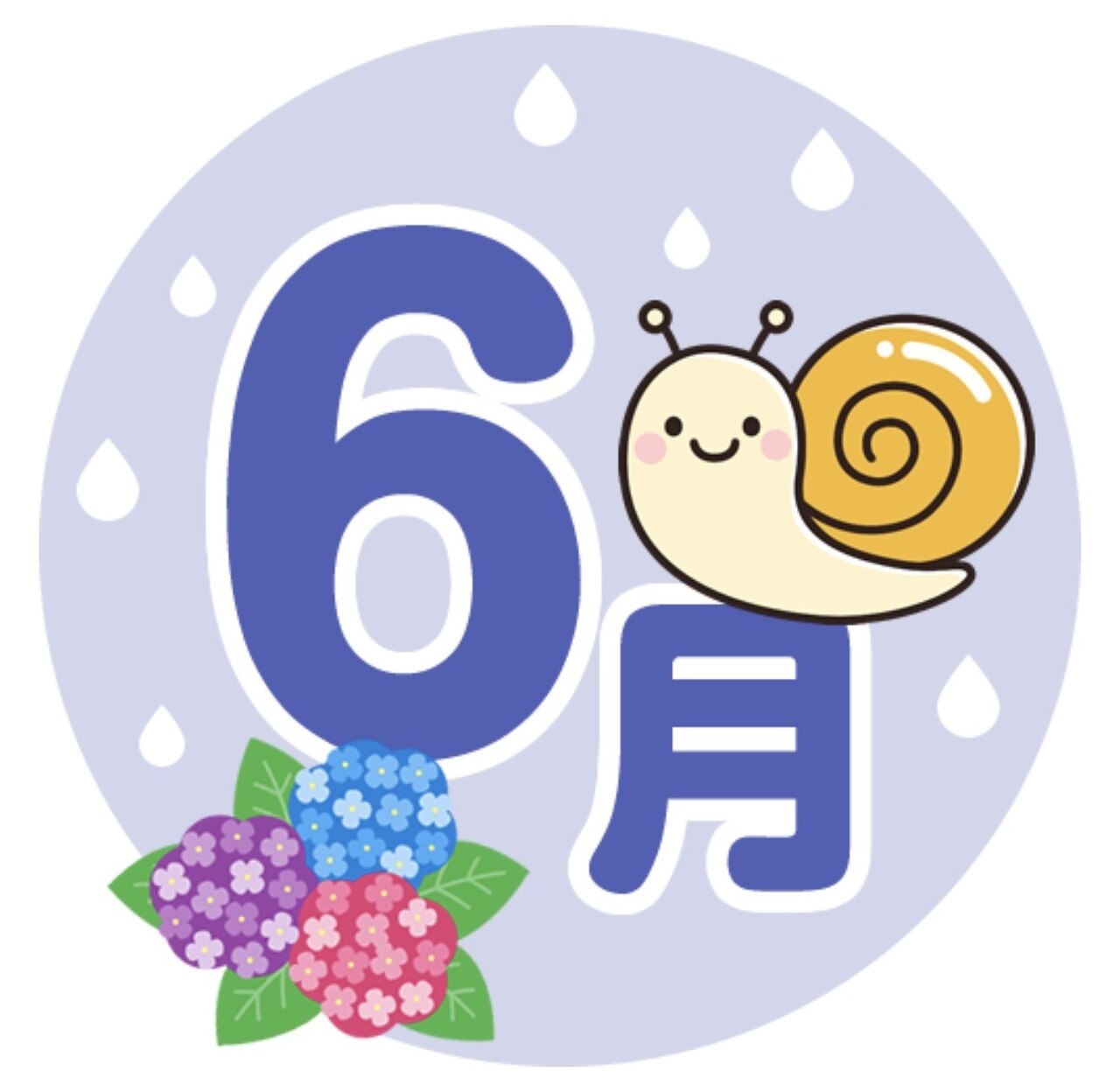 【6月限定！】カット＋幹細胞ケアメニュー！