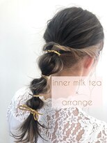 カルムアリエ(CALME allier) ＊inner milk tea×arrange＊(インナーミルクティー×アレンジ)