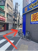 マツキヨさんが見えたら♪【金町/北千住/柴又】