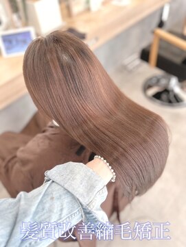 アース 武蔵境店(HAIR & MAKE EARTH) ブリーチ毛への髪質改善縮毛矯正☆