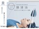 メンズ ウィル バイ スヴェンソン 名古屋スタジオ(MEN'S WILL by SVENSON)の写真