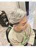 【初回限定】カット＋ダブルカラー(ブリーチ＋カラー) 18480～