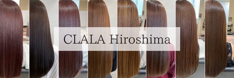 クララ ヒロシマ(CLALA Hiroshima)のサロンヘッダー